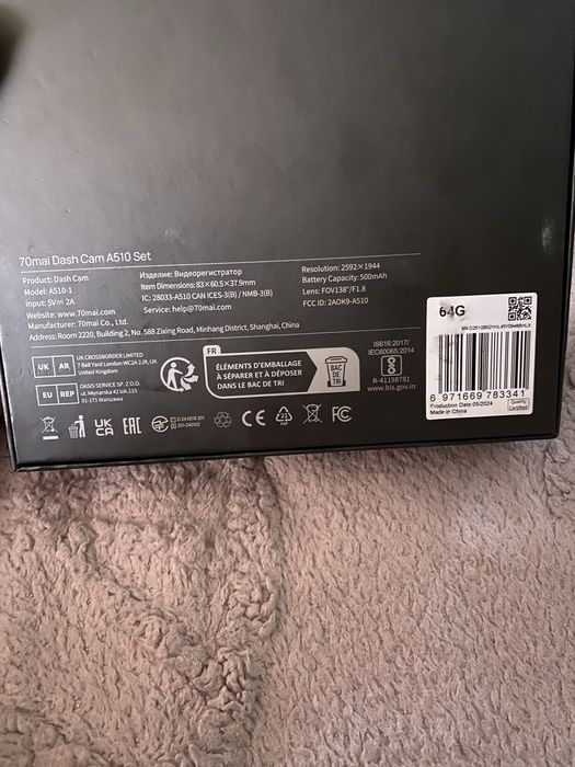 Відеореєстратор 70mai Dash Cam A510 Set