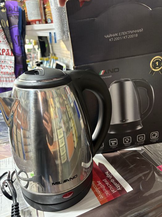 Чайник електричний. Електрочайник