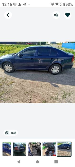 Авто Shkoda Octavia A5