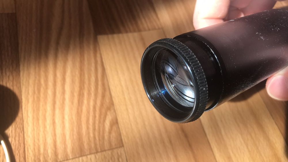 Оптический предмет 8x56