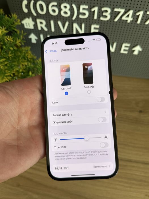 Apple Iphone 14 Pro 128  Gb Neverlock !