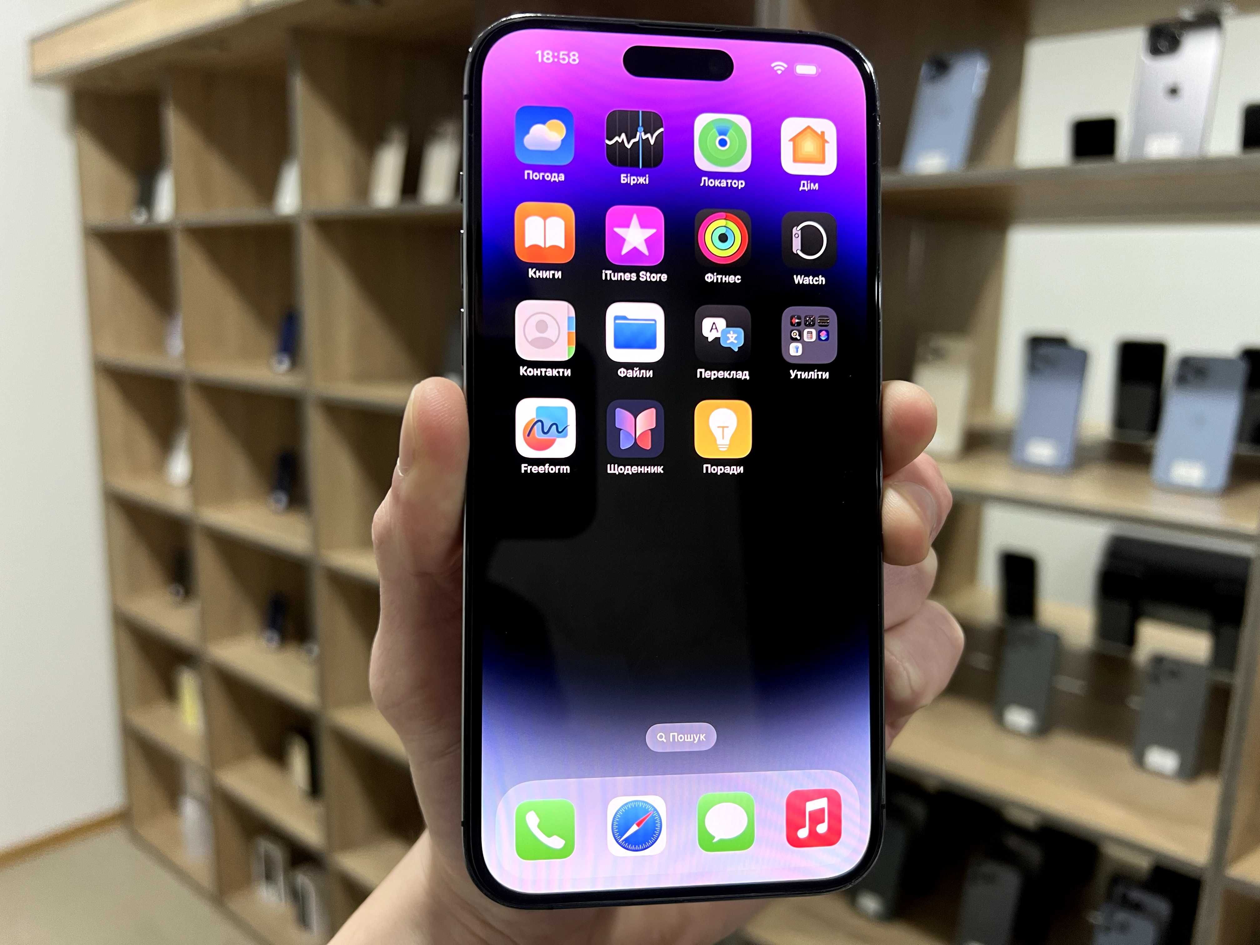 iPhone 14 Pro Max 256 gb neverlock /Магазин /Гарантія