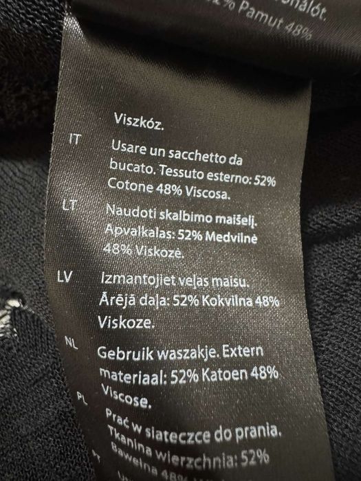 ажурний костюм cos