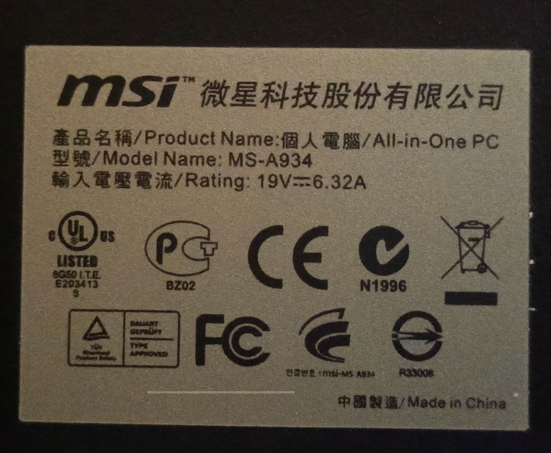 Komputer MSI MS-A934 All on one