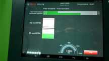 Eps 118 tester wtryskiwaczy Bosch i wtryski common rail