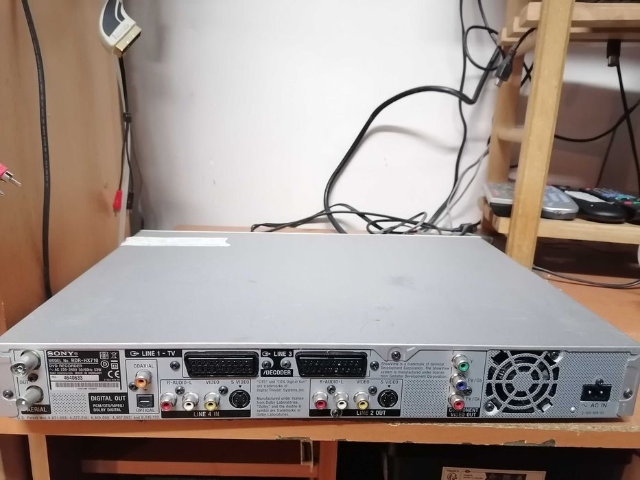Nagrywarka Sony RDR-HX710