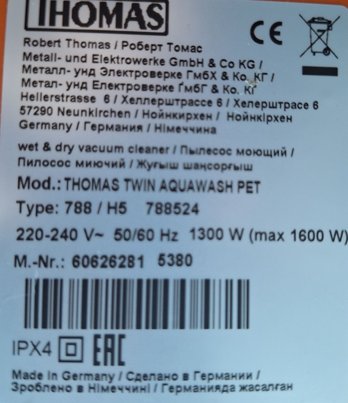 Odkurzacz piorący THOMAS Twin AquaWash