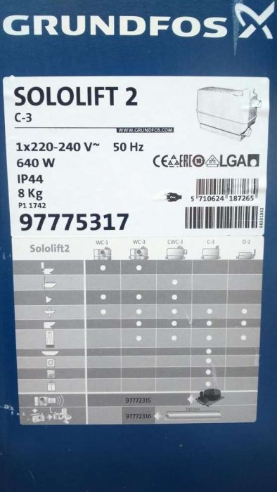 Фекальний насос Grundfos Conlift/SOLOLIFT 2 C-3/D-2/ CWC-3 SCALA 2