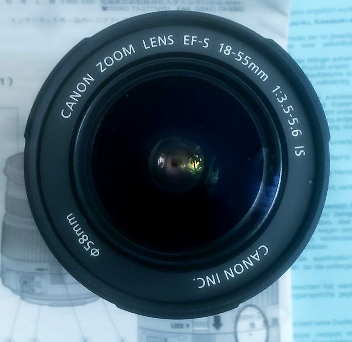 Продається фотооб'єктив