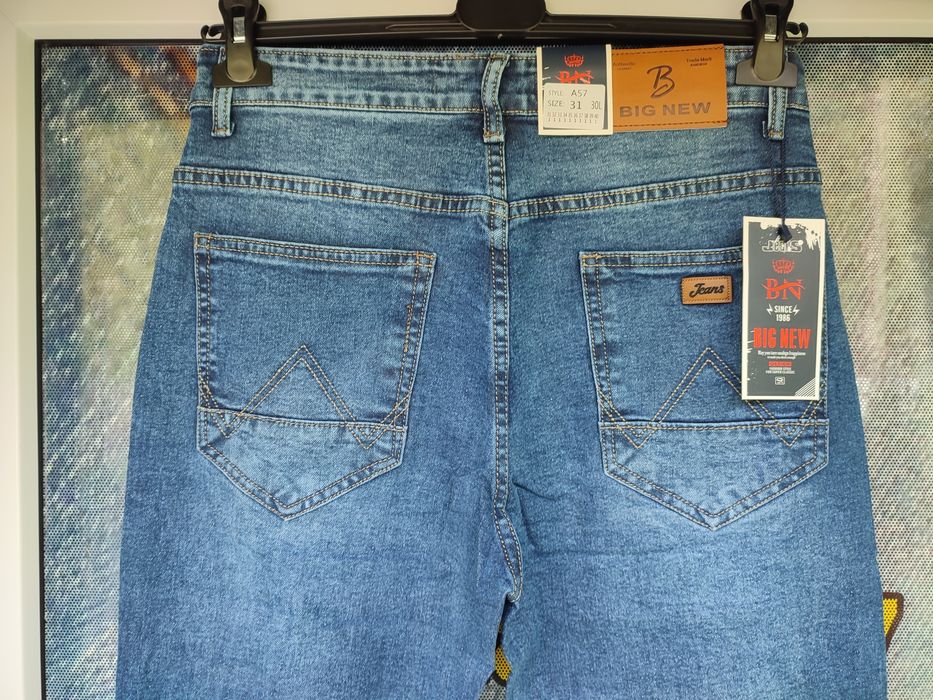 Spodnie męskie jeansy nowe