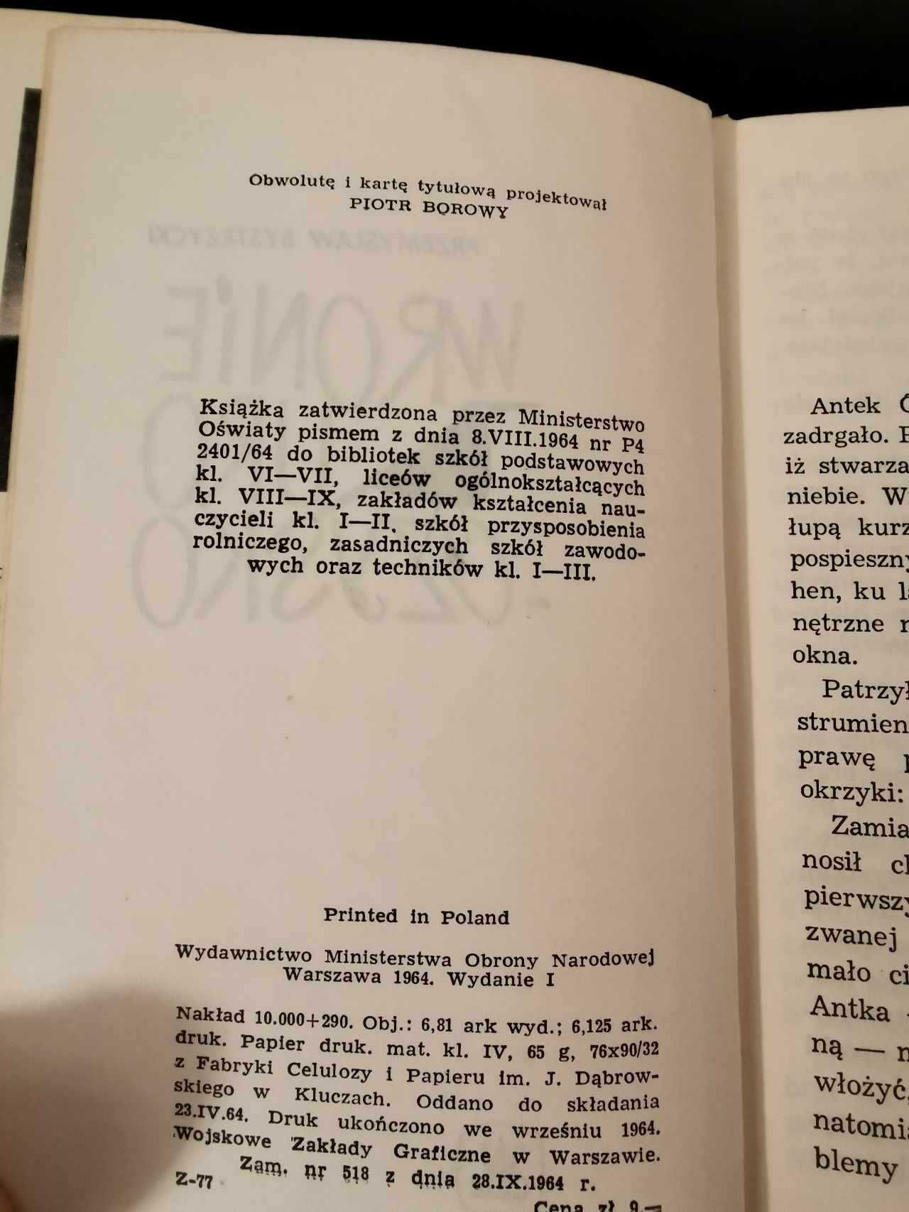 Wronie uroczysko - Przemysław Bystrzycki wydanie pierwsze z 1964 roku