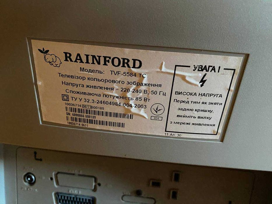 Продам два телевізора