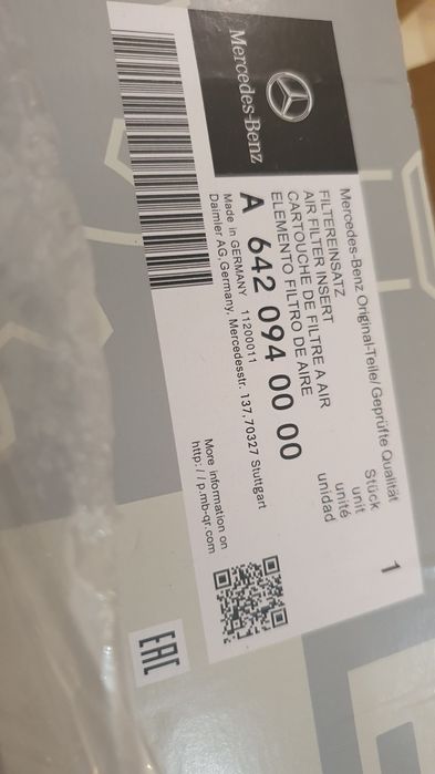 Повітряний фільтр Mercedes А6420940000