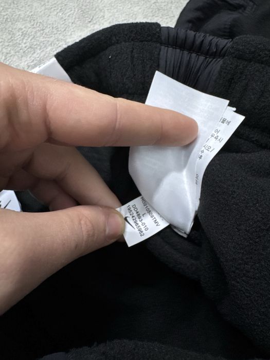 Костюм Nike Teddy