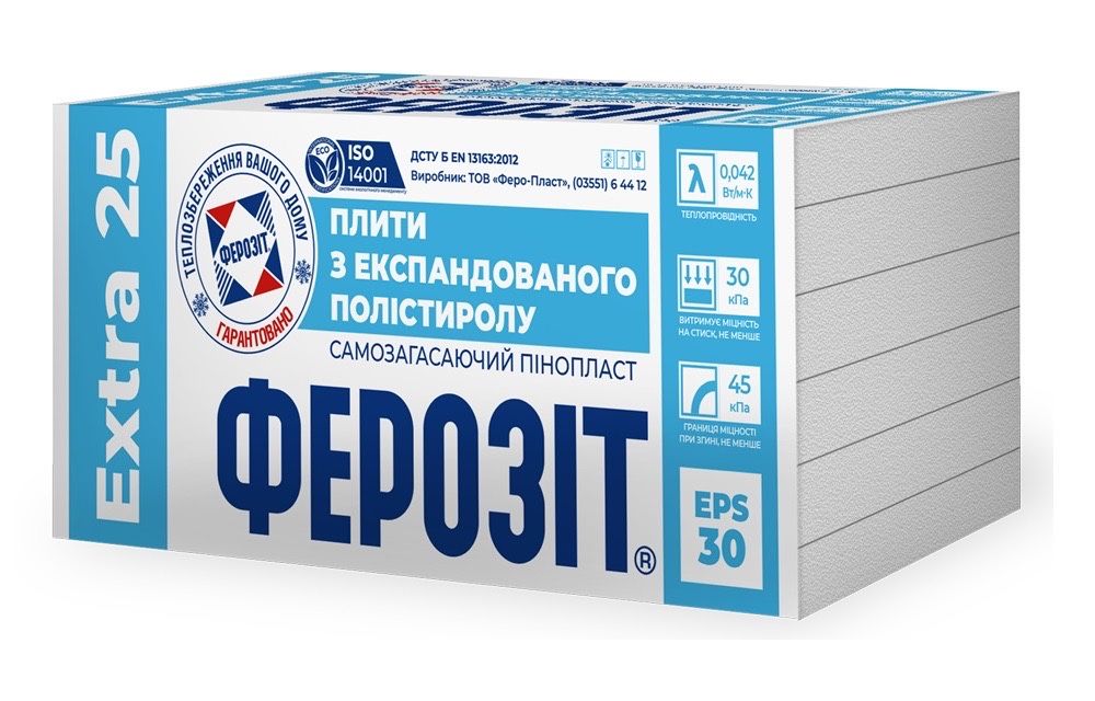 Пінопласт Радехів. Безкоштовна доставка по області