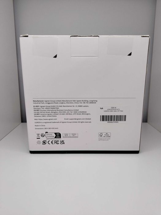 Кабель Ugreen HDMI 2.1 8K 10 метров эксклюзив