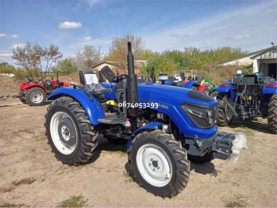 ВИГІДНІ УМОВИ! Кредит Доставка безкоштовна Мінітрактор Форте RD 404