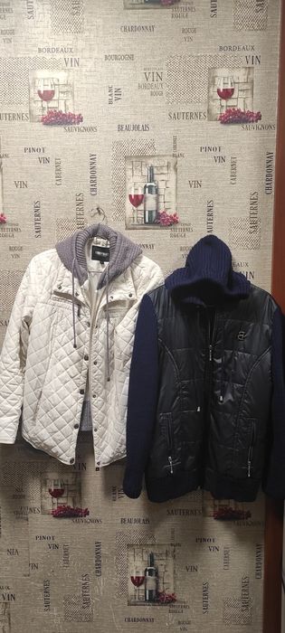 Осенняя модная куртка