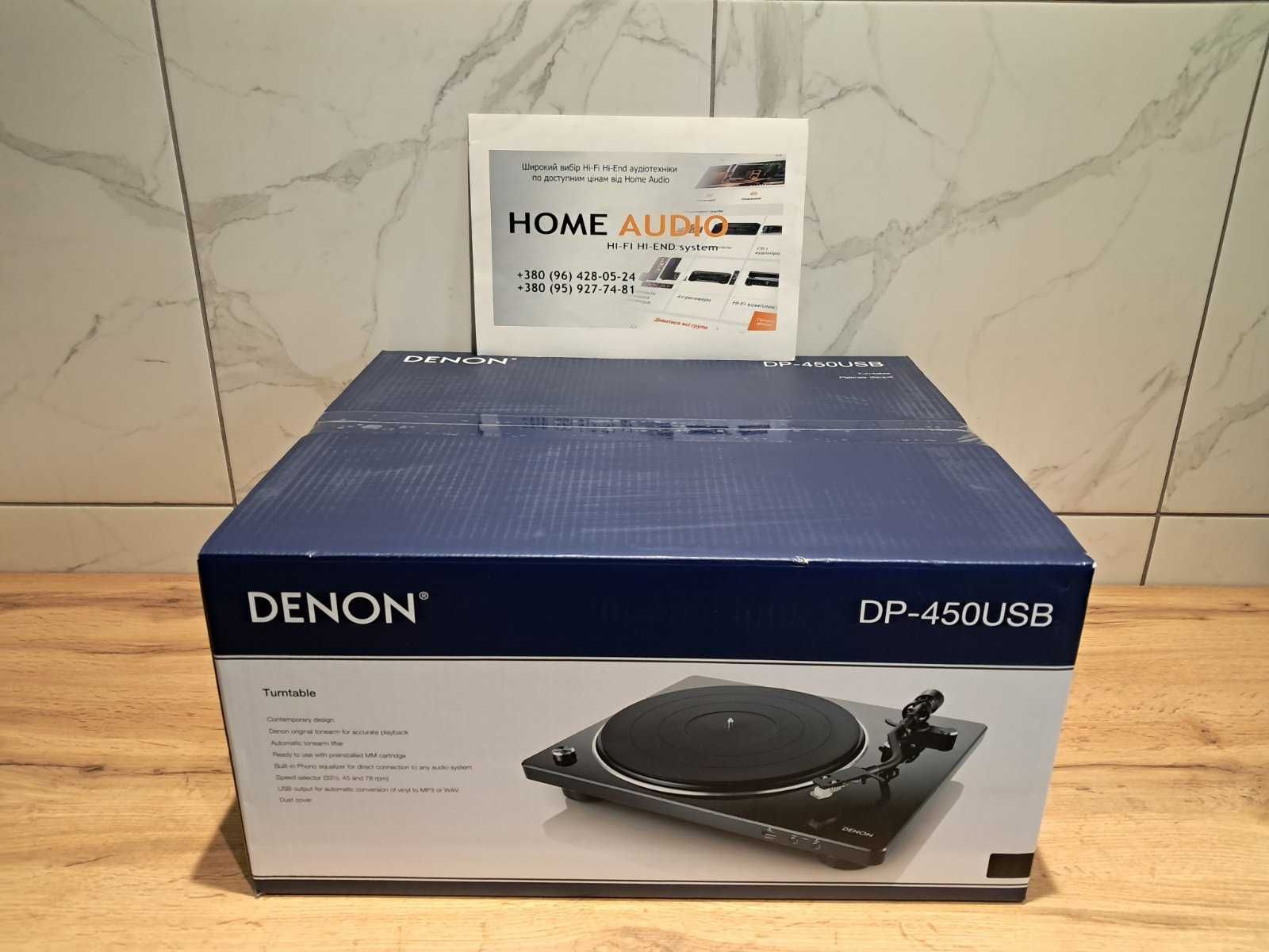 Стерео ресивер Denon DRA-900H В наявності!