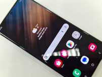 Samsung Galaxy S22 Ultra Dual SIM/ 12GB/ 512GB/ Phantom White/ Gra A-
