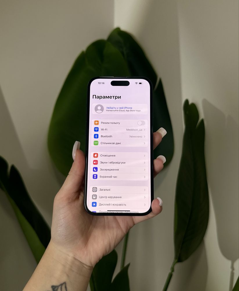 Iphone 15 128 Gb 1 цикл 100% Акб Black Розстрочка Обмін Магазин Ідеал