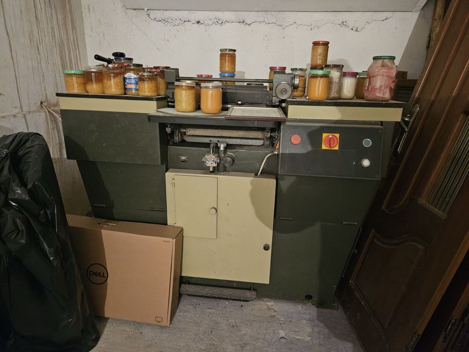 Двоїльна машина для шкіри