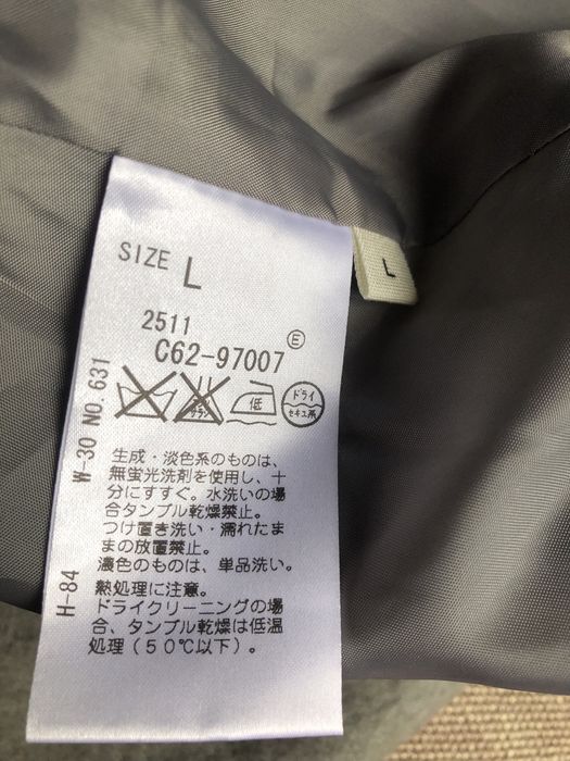 Брендовий японський жакет жіночий з натуральної шерсті