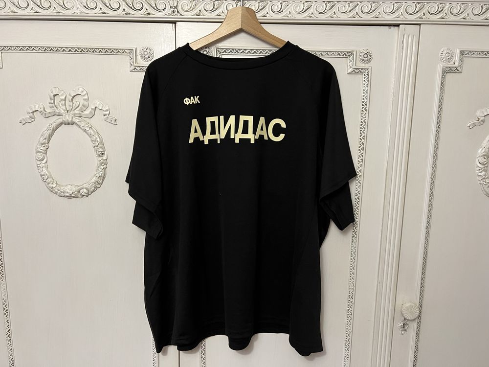 Koszulka YEEZY Kanye West rozmiar 2 (L/XL)