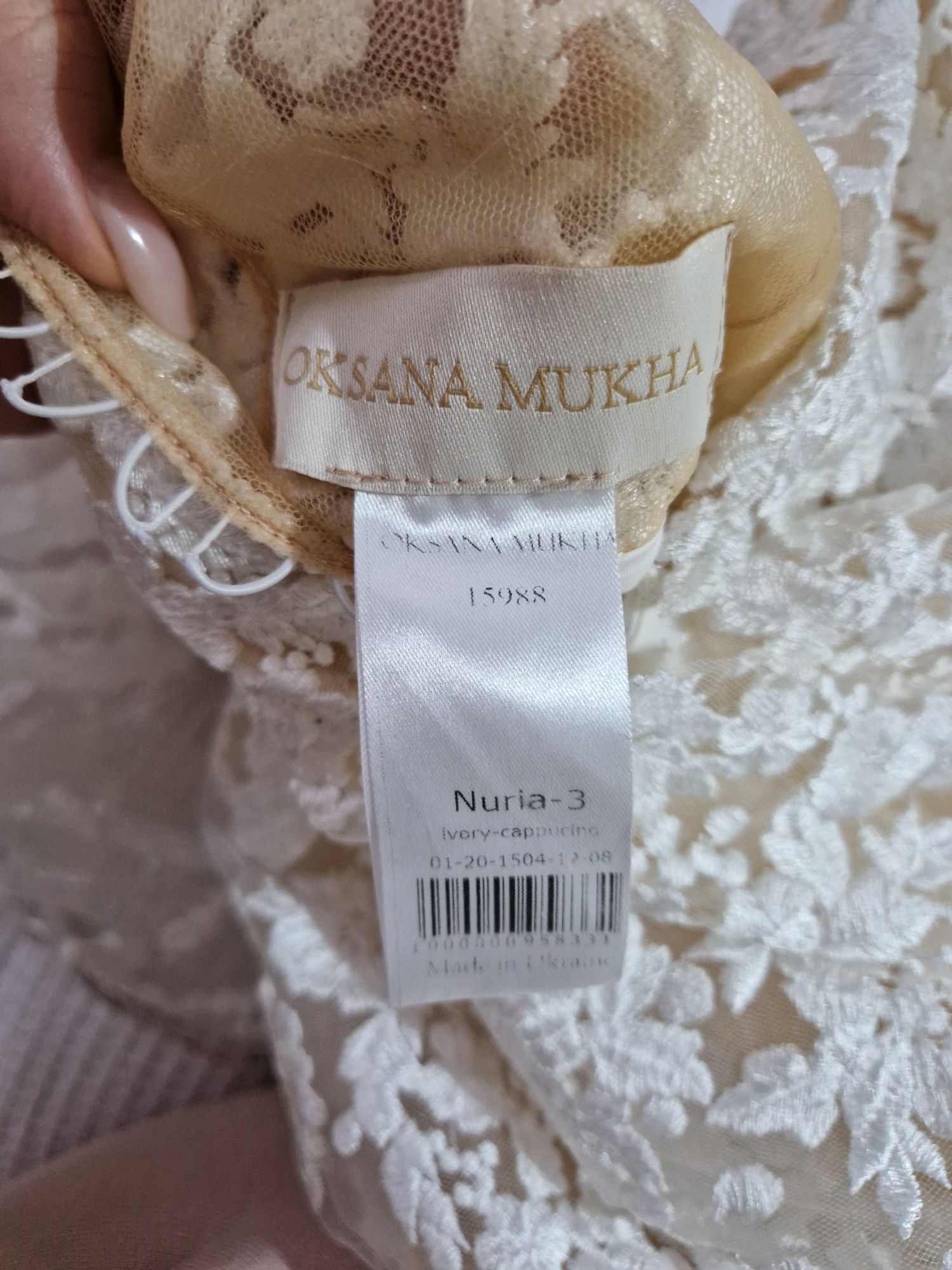 Suknia ślubna Oksana Mukha Nuria