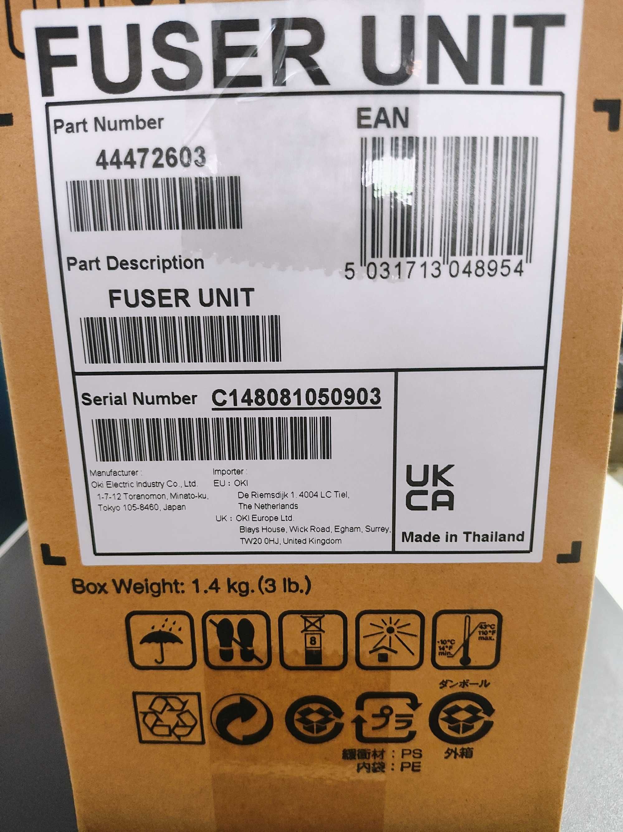 Drukarka Laserowa OKI C332
