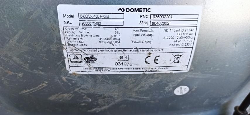 Автохолодильник , автомобільний холодильник domеtic
