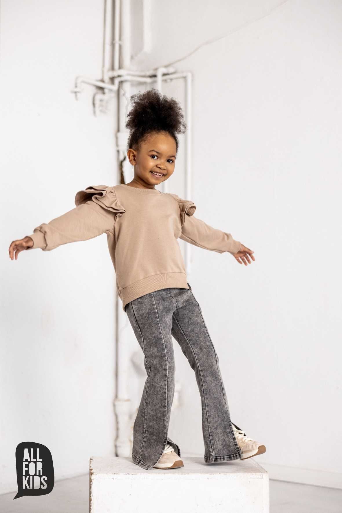 Spodnie dzwony AllforKids jeans szare 116/122