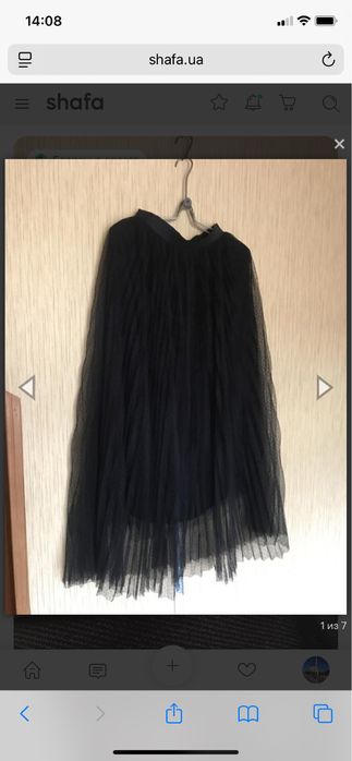 Юбка плиссе фатин сетка кружево maje