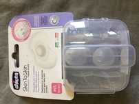 Mamilos de silicone