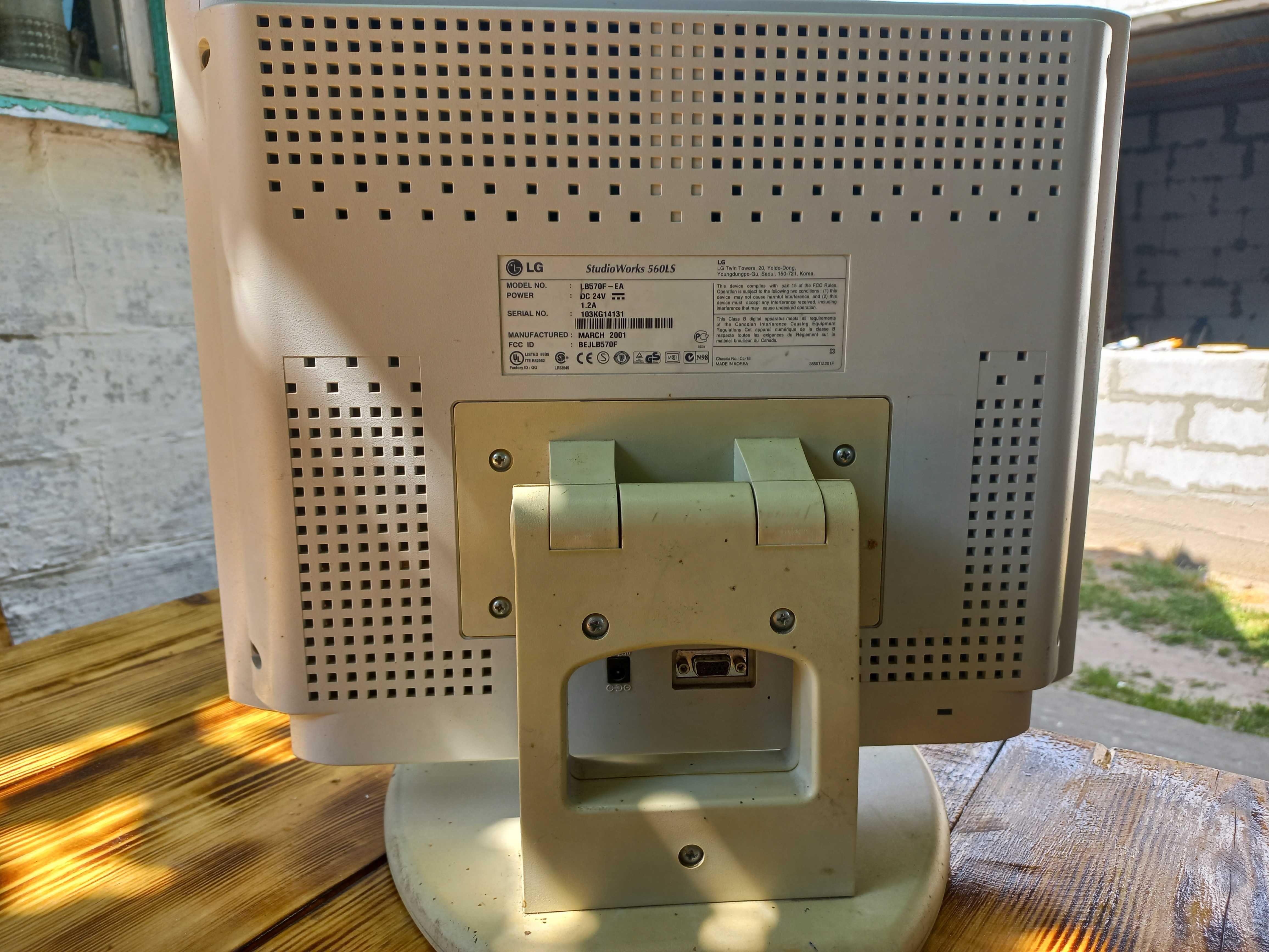 Монітор LG Studio Works 560LS на запчастини.