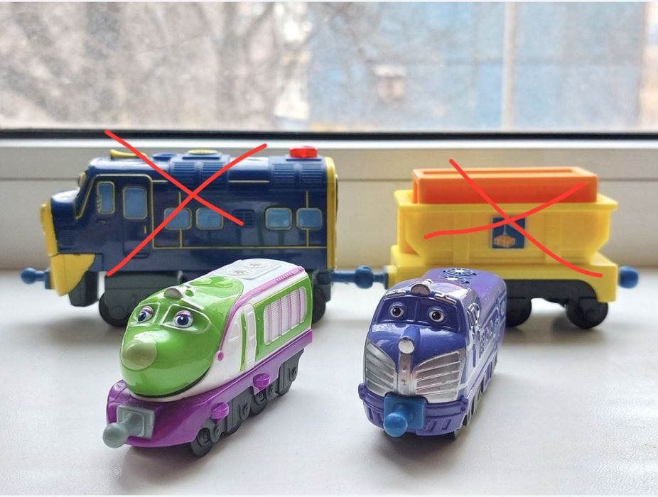 Паровозики Чаггінгтон: Коко, Гаррісон