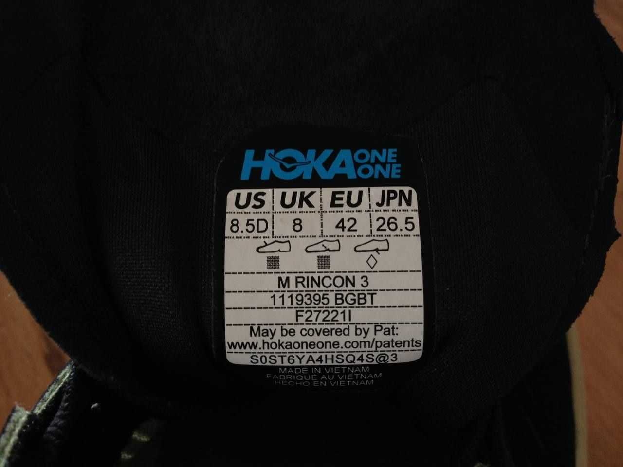 Кроссовки Hoka Rincon 3 42р-26,5см