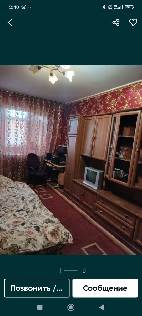 Здаю в аренду 1кім квартиру м Обухів