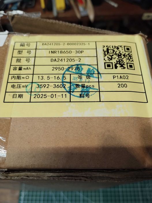 НОВІ 18650 Dmegc 30p 3000mAh 14mOm високотоковий перепаковка