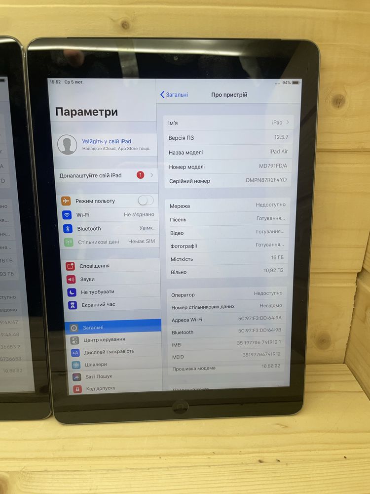 Ipad air 1 16 gb wi-fi LTE