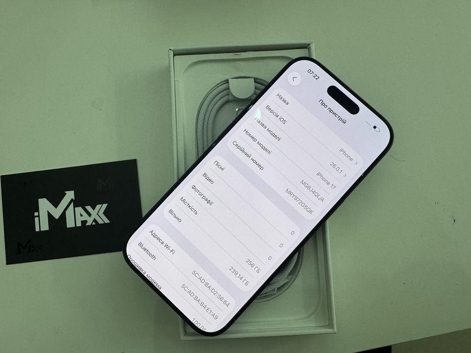 iPhone 17 256Gb Black Європа Фізична Сім Неверлок 880€