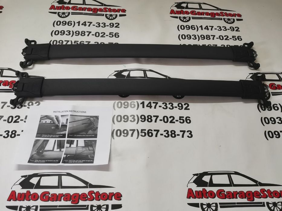 Поперечки на рейлігни для авто Chevrolet Equinox 2010-2017