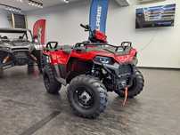 Polaris Sportsman 570 EPS LE "STRAŻ POŻARNA" !! Quad dla OSP, PSP !!