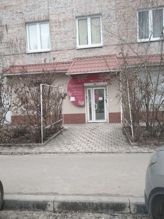 Продам салон красоты центр Данилевского