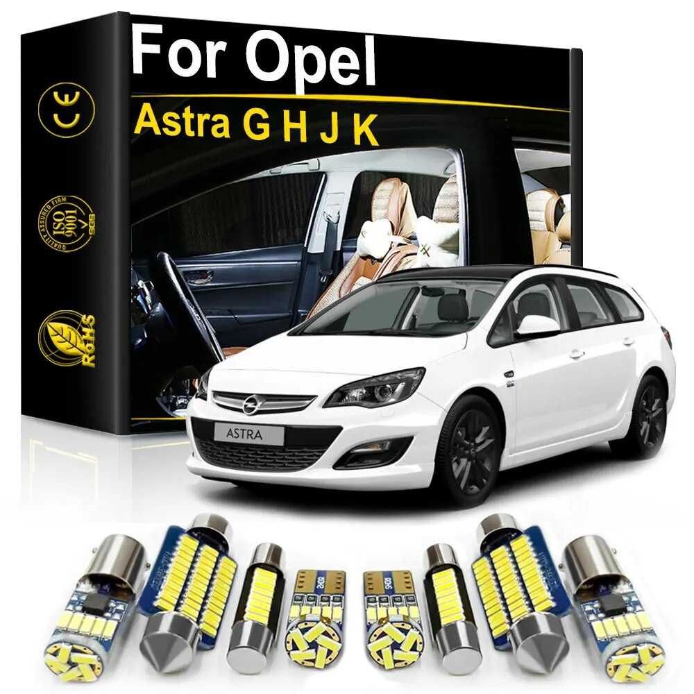 Комплект автомобільних LED ламп для Ople Astra J (підсвітка салону)