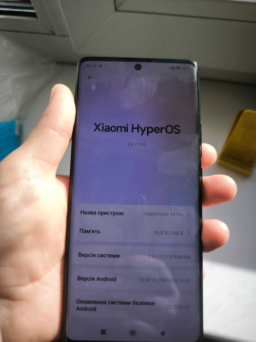 Xiaomi Redmi Note 14 Pro 8/256