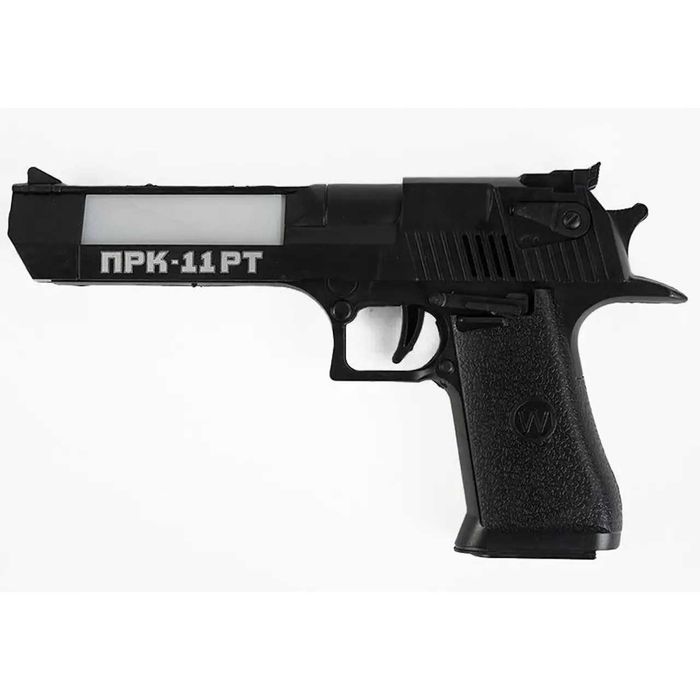 Ігровий набір пістолет із мішенню,Лазерний приціл пістолет,Дитячий тир