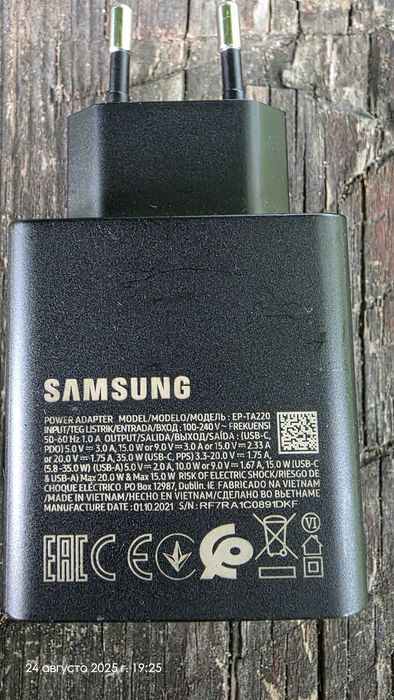 Оригинальная зарядка Samsung 35вт EP-TA220