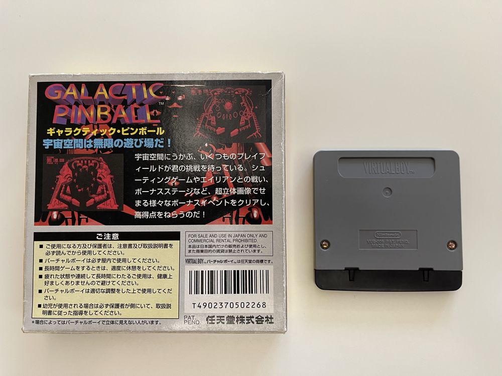 Galactic Pinball Nintendo Virtual Boy komplet