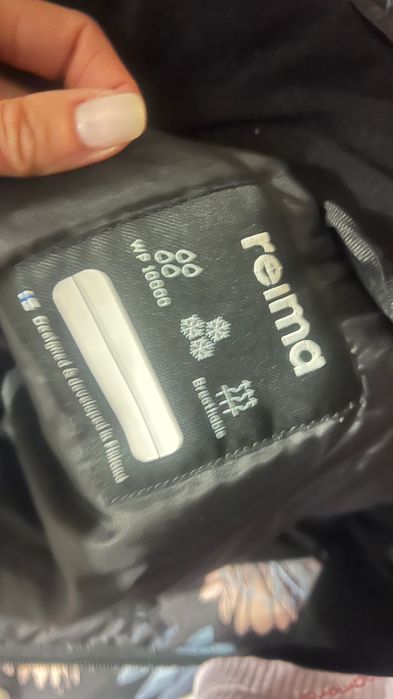 Комбінезон Reima